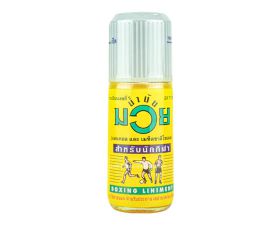 Dầu Nóng Xoa Bóp Boxing Liniment Dành Cho Người Chơi Thể Thao