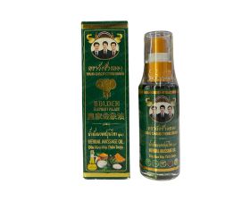 Dầu Golden Elephant Palace 50ML