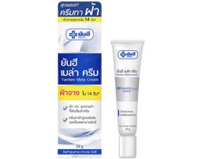 Kem trị nám tàn nhang Yanhee Mela Cream Thái Lan 20g