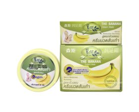  Kem Trị Nứt Gót Thiên Nhiên Banana Heel Cream 30g