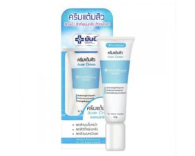 Kem trị mụn Yanhee Acne Cream 10g 