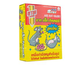 Kẹo Diệt Chuột Thái Lan Ars Rat Killer 80g