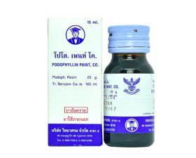 Thuốc trị mào gà và mụn cóc Podophyllin Paint 15ml