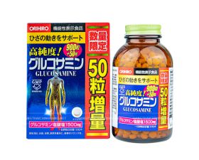 Viên uống bổ sung Glucosamine Orihiro Nhật Bản 900 viên