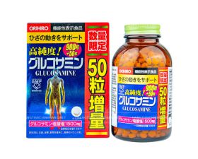 Viên uống bổ sung Glucosamine Orihiro Nhật Bản 900 viên