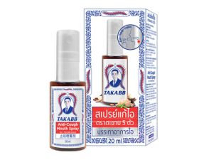 Xịt họng giảm ho hiệu con rết Takabb 20ml